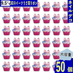 lCp[c َq  9.5mm P[L sN F 50 XC[c 3D   {  W fRp[c BD4069