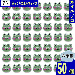 lCp[c JG Aj} 7mm ~j  50  ^ Ղ LN^[ 3D  J{V W fRp[c BD4078