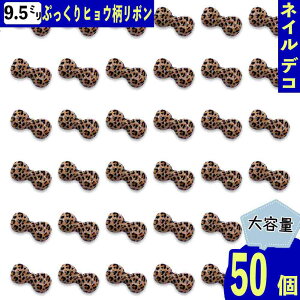 lCp[c { uE 9.5mm F 50 Ղ qE Aj} ~j  3D  W fRp[c BD4090