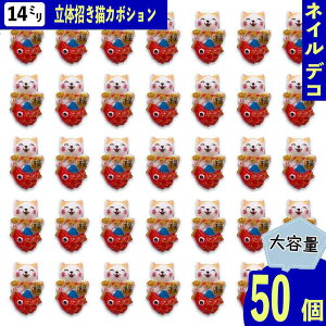 lCp[c L  14mm L 50 zCg F lR Aj}  Ί   \t W fRp[c BD4096