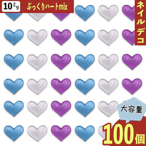 lCp[c n[g ~bNX 10mm Ղ 50 傫 NA 3D   J{V \t W fRp[c BD4098