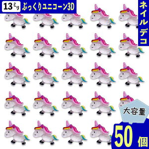 lCp[c  jR[ n 13mm ~bNX 50 Aj}  F 3D   \t W fRp[c BD4102