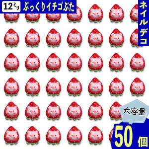 lCp[c C`S Ԃ 12mm sN F 50 Ղ ʕ   Aj} t[c \t W fRp[c BD4104