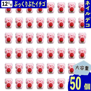 lCp[c C`S Ԃ 12mm sN F 50 Ղ  ʕ  Aj} t[c \t W fRp[c BD4105
