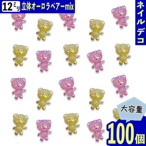 lCp[c N} ~bNX 12mm sN F I[ 100 Aj} Ղ xA  \t W fRp[c BD4107