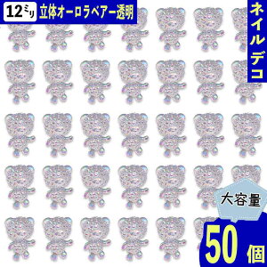 lCp[c N}  12mm NA I[ 50 Aj} Ղ xA 3D   \t W fRp[c BD4108