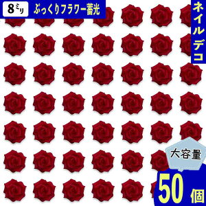 lCp[c   8mm ~ t[ KN [Y _炩  3D  Ղ J{V W fRp[c BD4109