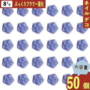 lCp[c   8mm ~ t[ KN [Y _炩  3D  Ղ J{V W fRp[c BD4111