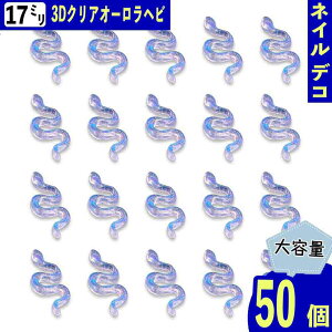 lCp[c  17mm NA I[  50  wr  Ղ 3D  \t W fRp[c BD4123