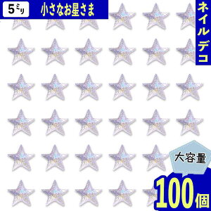 lCp[c  NA 5mm   I[ 100  X^[ 3D ~j \t J{V W fRp[c BD4128