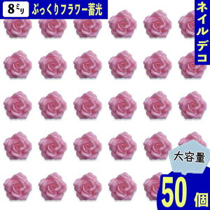 lCp[c  sN 8mm ~ t[ KN [Y _炩  3D  Ղ J{V W fRp[c BD4129