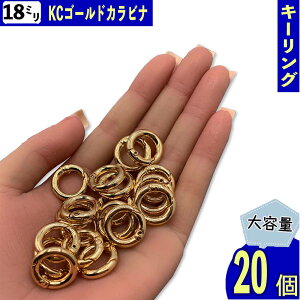 Jri  S[h KC 18mm 20 T[N O  L[O L[z_[ OV_[ ANZT[ nhCh p[c BD4175