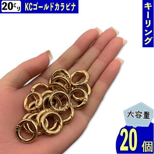 Jri  S[h KC 20mm 20 T[N O  L[O L[z_[ OV_[ ANZT[ nhCh p[cBD4177