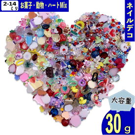ネイルパーツ ハート 星 花 ミックス 30g 14ー2mm カラフル 混形 アソート ラインストーン ネイルストーン レジン デコパーツ BDMIX4