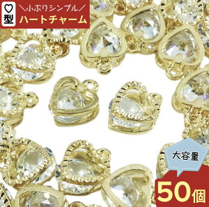 y2_ȏ܂Ƃߔœz `[ n[g S[h 50 `[p[c@sAXp[c@COp[c@lbNXp[c@ANZT[p[c@nhChp[c@|@iAP