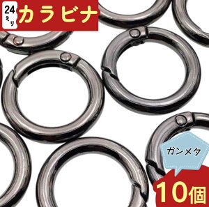 y2_ȏ܂Ƃߔœz Jri@O@K^@10@24mm@L[z_[p[c@L[z_[@L[O@ANZT[@ANZT[p[c@nhChp[