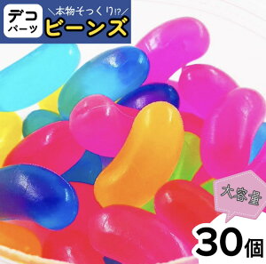 y2_ȏ܂Ƃߔœz `[@p[c@r[Y@~bNX@15x6@30@sAX@CO@p[c@W@W@fRp[c@fR[V@nhChp[c