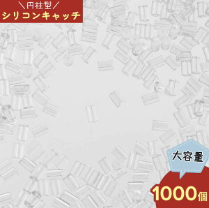 _{|Cg10{^y܂Ƃߔz sAXLb`@VRLb`@~^@@1000@S@4mm@@2.5mm@sAXp[c@VR@Lb`sAX@VR@