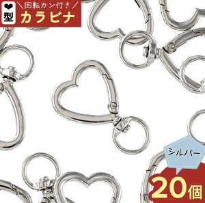 y2_ȏ܂Ƃߔœz Jri@n[g@Vo[@20@ی`@]Jt@L[z_[@iXJ@p[c@nhCh@ANZT[@@AP2749