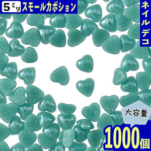 y2_ȏ܂Ƃߔœz lCp[c n[g  5mm 1000 Z~bN J{V fR lCA[g W nhCh BD3249