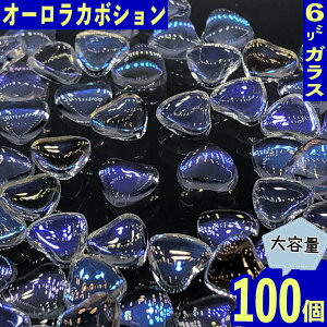 y2_ȏ܂Ƃߔœz KX J{V n[g 6mm  I[ 100 lC fR lCA[g nhCh \t ANZT[ p[c BD3355