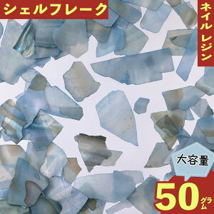 _{|Cg10{^y܂Ƃߔz lCp[c VF t[N  50g 4[22mm Lk W fR NbV nhCh p[c BD3399