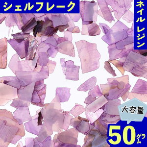 _{|Cg10{^y܂Ƃߔz lCp[c VF t[N  50g 4[22mm Lk W fR NbV nhCh p[c BD3405