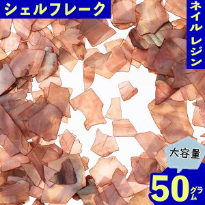 _{|Cg10{^y܂Ƃߔz lCp[c VFt[N uE 50g 4[22mm Lk W fR NbV nhCh p[c BD3408