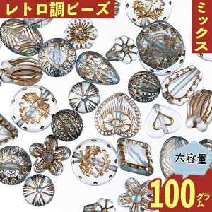 y2_ȏ܂Ƃߔœz r[Y AeB[N ~bNX 8mm[25mm  100g  `  ANZT[ | p[c BD3455