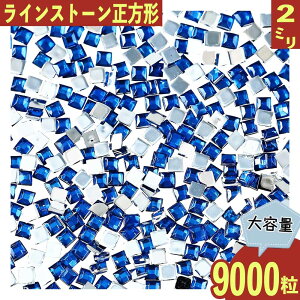 _{|Cg5{^y܂Ƃߔz CXg[ 2mm  ` 9000 XNGA lC fR W | nhCh p[c BD3501