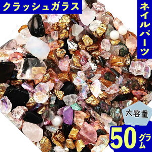 _{|Cg5{^y܂Ƃߔz lCp[c NbV KX ~bNX 2[9mm 50g `  W fR p[c WFlC ZtlC W UVW fR[V