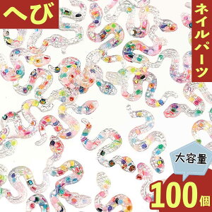 _{|Cg5{^y܂Ƃߔz lCp[c  17mm Jt 100 wr v fR W BD3603