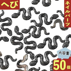 _{|Cg5{^y܂Ƃߔz lCp[c   ^bN 18mm 50 wr `[ W BD3605
