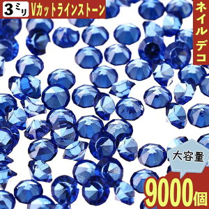 y2_ȏ܂Ƃߔœz CXg[  3mm VJbg 9000 lC W fR BD3639