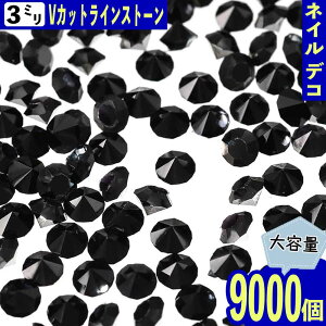 _{|Cg5{^y܂Ƃߔz CXg[  3mm VJbg 9000 lC W fR BD3642