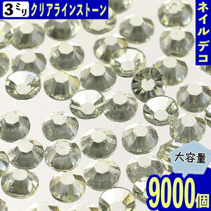 y2_ȏ܂Ƃߔœz CXg[ 3mm I[u S  9000  lC fR BD3648