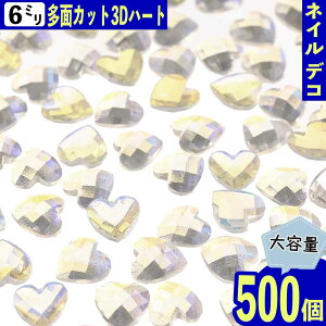 _{|Cg5{^y܂Ƃߔz lCp[c n[g 6mm NA I[ 500 t@Zbg fR BD3689