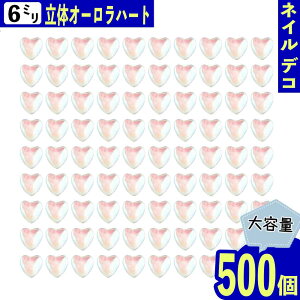 _{|Cg5{^y܂Ƃߔz lCp[c n[g 6mm zCg I[ 500 3D fR W BD3691