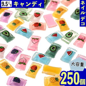 _{|Cg5{^y܂Ƃߔz fRp[c  9.5mm 250 LfB   ~bNX ʕ َq lCp[c BD3752