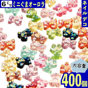 _{|Cg5{^y܂Ƃߔz fRp[c N} I[ ~bNX 6mm 400  lCp[c ~j Aj} BD3754