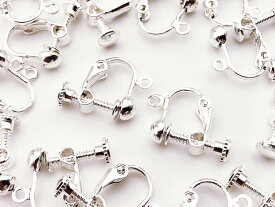 【2点以上まとめ買いで得得】 イヤリング　パーツ　シルバー　白銀　丸皿　お椀型　20個　カン付き　ネジバネ式　イヤリングパーツ　イヤリング金具　アクセサリー金具　アクセサリーパーツ　ハンドメイドパーツ　（AP0513）