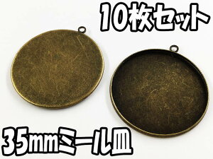 _{|Cg5{^y܂Ƃߔz ~[M@@Ô@ہ@10@AeB[NS[h@Oa37mma35mm@W@Wp[c@ZbeBO@ANZT[p[