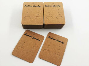 y2_ȏ܂Ƃߔœz sAX@䎆@CO@䎆@100@AeB[N@n@67mm×50mm@ANZT[䎆@W@ANZT[p[c@nhChp[c@|p[c@(