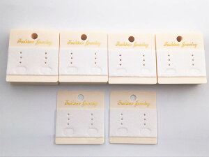 y2_ȏ܂Ƃߔœz sAX@CO@䎆@zCg@@x[W@50@fBXvCJ[h@ANZT[@ށ@ANZT[䎆@W@nhChp[c@A