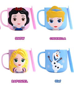 Disney(ディズニー) マグカップ プラカップ プラコップ お茶 コップ アナと雪の女王 オラフ アナ雪 白雪姫 シンデレラ ラプンツェル プリンセス 新学期 1年生 新入生 幼稚園 保育園 給食 女子 女の子 ガール