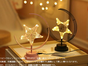  Cg  v Cg LED e[uv ドCg ԐڏƖ xbhTChv ͋C u Ƒp a dr Qp  lC  VN NX}X ̓ 