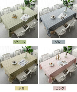 e[uNX k HJo[ e[uJo[ HJo[tW ƒp Ɩp ` ` eB[e[u fXN Jo[ Lb`_CjO   Vv Ȗ l