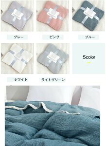 K[[Pbg 4dK[[Pbg VO ėp 􂦂 Ėѕz ^IPbg n Rbg  uPbg i` ʋC z _炩G |zc 150×200cm K[[Pbg 