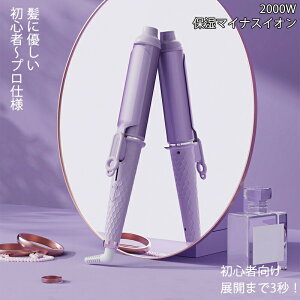 wAAC 40mm a wAAC 傫g wAAC Xg[gwA dړI wAJ[[ Xg[gwAAC