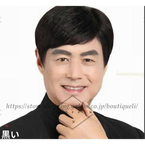 YEBbO  R V[gwA {u tEBbO jp ϔM ΂ߑO i`V[g  ̓